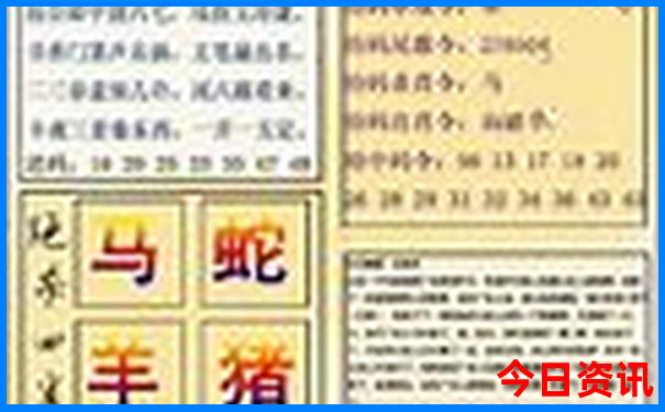 江西十四个5a级景区